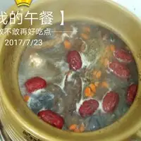 茶树菇乌鸡汤