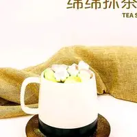 热饮｜绵绵抹茶露