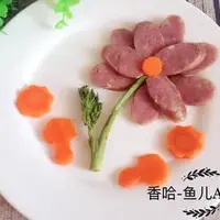 香肠