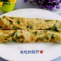 荆芥煎饼