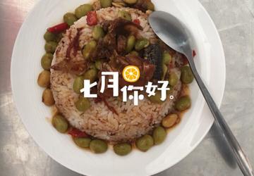 子鸡浓汁盖浇饭