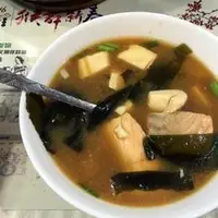 三文鱼味增汤
