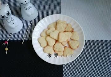 椰蓉饼干（椰丝饼干）