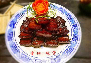 外婆红烧肉