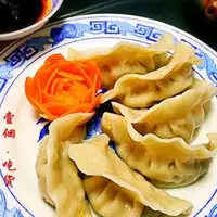 白菜玉米饺