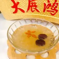 ＃下午茶＃红枣枸杞炖燕窝