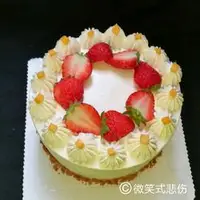 简单水果装饰生日蛋糕