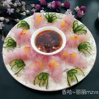 粉粉红丝扣