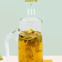 润肺茶