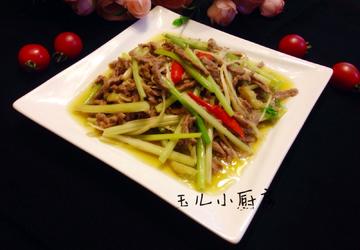 野山椒炒牛肉