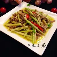 野山椒炒牛肉