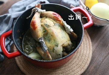 丰味烤鸡