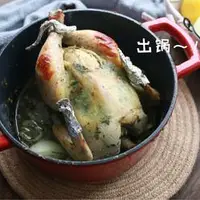 丰味烤鸡