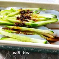 豌豆凉粉