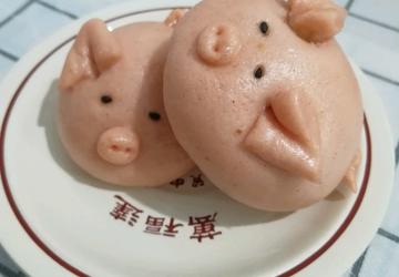 小猪鲜肉包