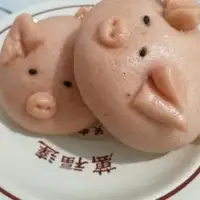 小猪鲜肉包