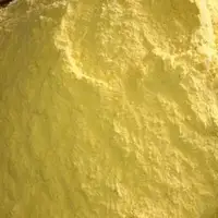 黄玉米面