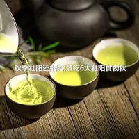 秋季壮阳还补身,多吃6大壮阳食物秋