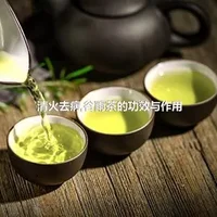 清火去病,谷雨茶的功效与作用