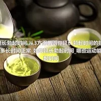 怎么延长勃起时间_从3方面告诉你延长勃起时间的技巧