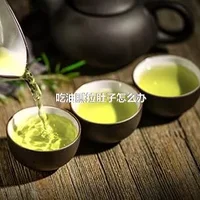 吃油腻拉肚子怎么办