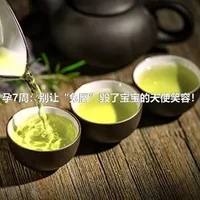 孕7周：别让“兔唇”毁了宝宝的天使笑容！