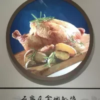 金凤扒鸡