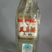 抚宁金天马酒