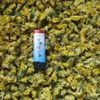 射阳药材