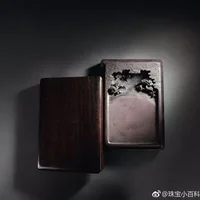 积善海棠石砚