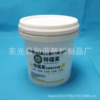 东光塑料