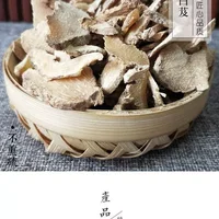 苍溪白及