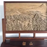 苏州红木雕刻
