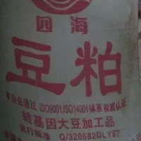 宁县豆粕