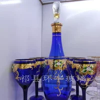 祁县玻璃酒具