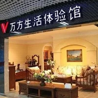 万方家具制品