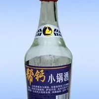 梁河帮钙酒