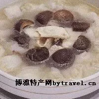 冬菇鸡饺