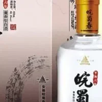 皖蜀春酒