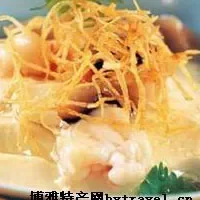 三鲜豆腐脑