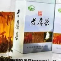 金口河老鹰茶