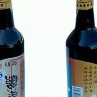 通海酱油