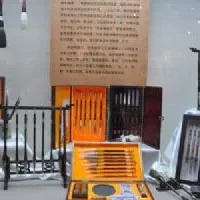 李金梅毛笔