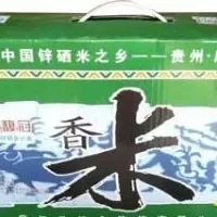 麻江锌硒米