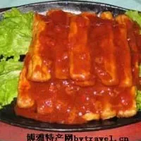 徽州毛豆腐
