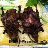 烤竹鼠肉