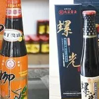 西螺酱油