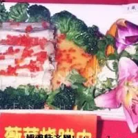 薇菜烧腊肉