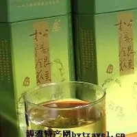 松阳银猴茶