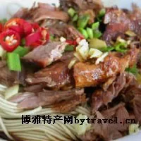 涛雒羊肉面条